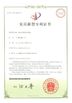 Chine KaiYuan Environmental Protection(Group) Co.,Ltd certifications